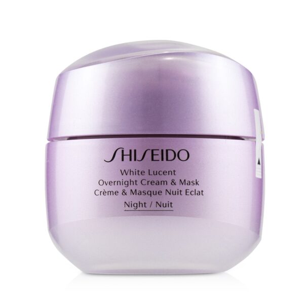 Shiseido/資生堂+ホワイト ルーセント オーバーナイト クリーム & マスク +75ml/2.6oz ブランドコスメ