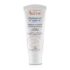 Avene/アベンヌ+ハイドランス UV ライト ハイドレーティング エムルション SPF 30 +40ml/1.3oz ブランドコスメ