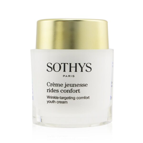 Sothys/ソティス +リンクル+50ml/1.69oz ブランドコスメ