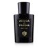 Acqua Di Parma /Acqua Di Parma +シグニチャー オブ ザ サン ケルシア オー デ パルファム スプレー+100ml/3.4oz ブランドコスメ