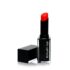 Shu Uemura/シュウウエムラ+ルージュアンリミテッドラッカーシャイン+3g/0.1oz+# LS RD 140 ブランドコスメ