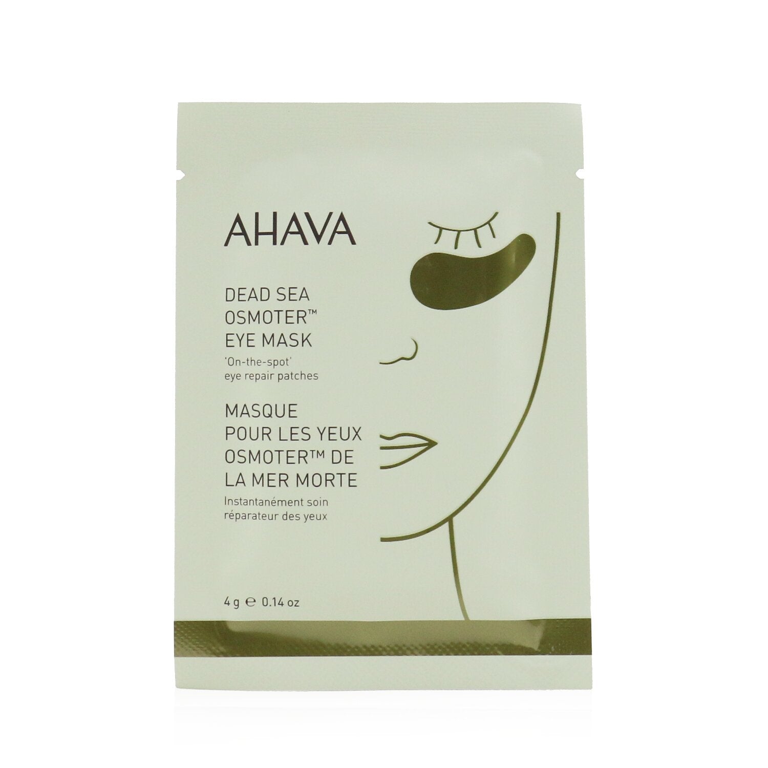 Ahava/アハバ+デッドシー オスモター アイ マスク +6pairs ブランドコスメ