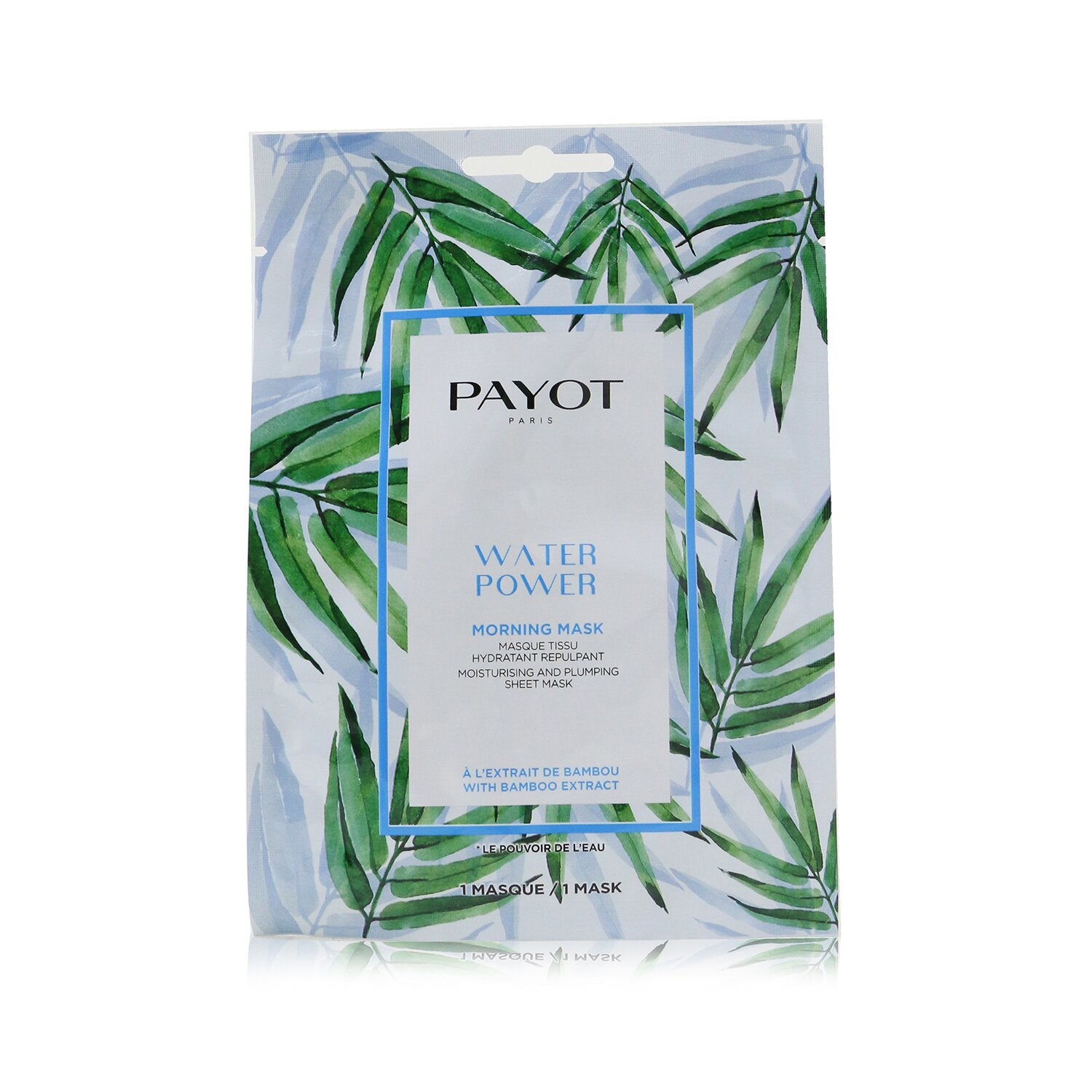 (Water Power) - Moisturising & Plumping Sheet Mask