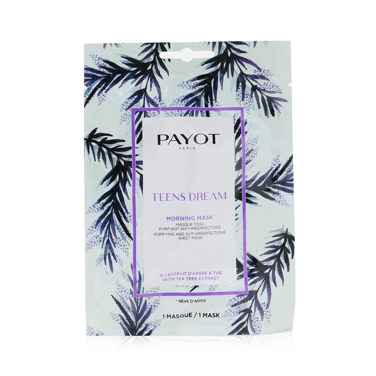 (Teens Dream) - Purifying & Anti-Imperfections Sheet Mask