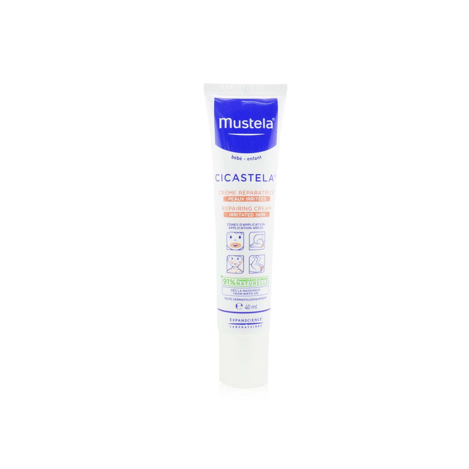 Mustela/ムステラ+チカステラ リペアリング クリーム +40ml/1.35oz ブランドコスメ