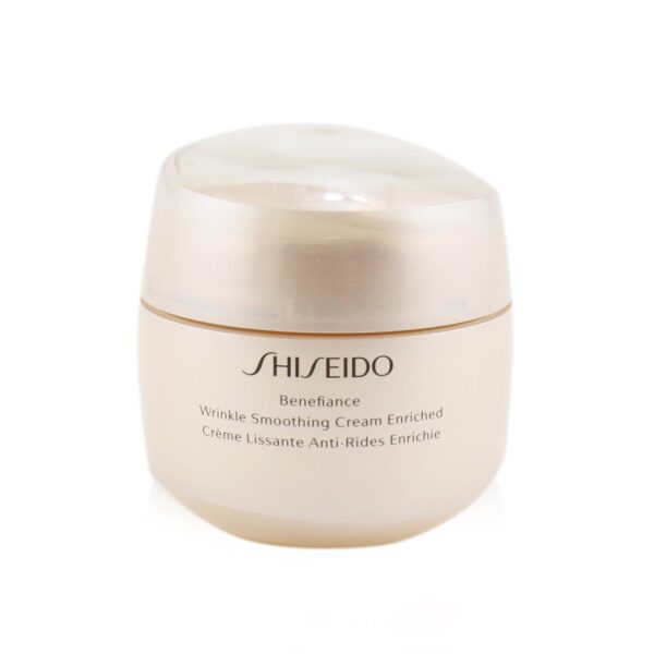 Shiseido/資生堂+ベネフィアンス リンクル スムージング クリーム エンリッチ +75ml/2.6oz ブランドコスメ