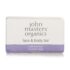 John Masters Organics/ジョンマスターオーガニック+Face & Body Bar With Lavender & Ylang Ylang +128g/4.5oz ブランドコスメ
