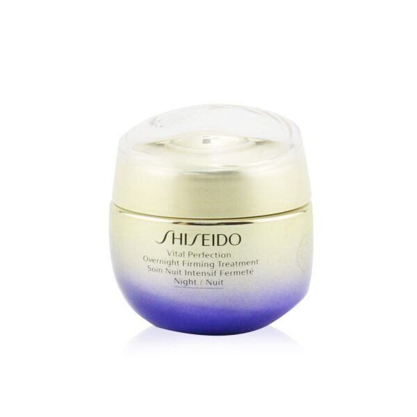 Shiseido/資生堂+バイタル パーフェクション オーバーナイト ファーミング トリートメント +50ml/1.7oz ブランドコスメ