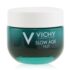 Vichy/ヴィシー+Slow Age Night Fresh Cream & Mask  ブランドコスメ