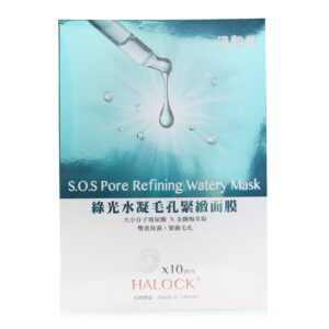 HALOCK/ハーロック+S.O.S Pore Refining Watery Mask +10pcs ブランドコスメ