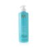 Moroccanoil/モロッカンオイル+Smoothingシャンプーです。+500ml/16.9oz ブランドコスメ