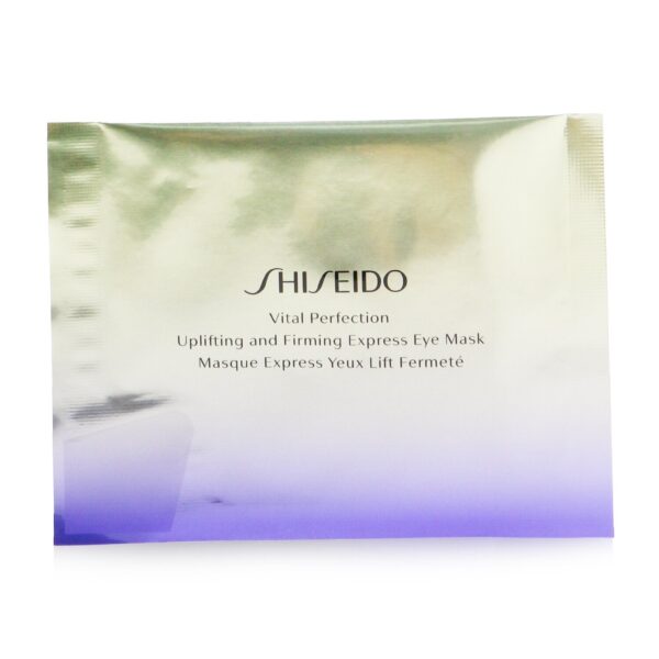 Shiseido/資生堂+Vital Perfection Uplifting & Firming Express Eye Mask With Retinol +12pairs ブランドコスメ