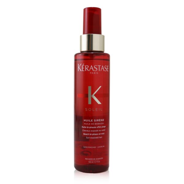 Kerastase/ケラスターゼ+Soleil Huile Sirene Beach Bi-Phasオイルミスト（日焼けした髪 ）+150ml/5.1oz ブランドコスメ