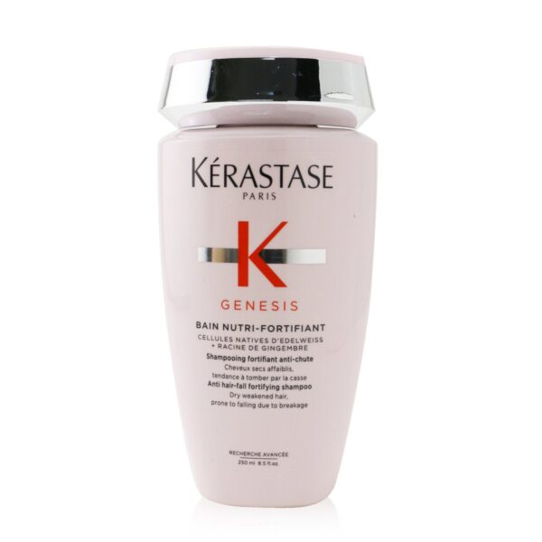 Kerastase/ケラスターゼ+Genesis Bain栄養補給、抗脱毛、強化シャンプー（乾燥やダメージなどで毛が弱く、抜けやすい方に）+250ml/8.5oz ブランドコスメ