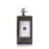 Jo Malone/ジョーマローン+Vetiver & Golden Vanilla Cologne Intense Spray (Originally Without Box) +100ml/3.4oz ブランドコスメ