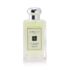 Jo Malone/ジョーマローン+Honeysuckle & Davana Cologne Spray (Gift Box) +100ml/3.4oz ブランドコスメ