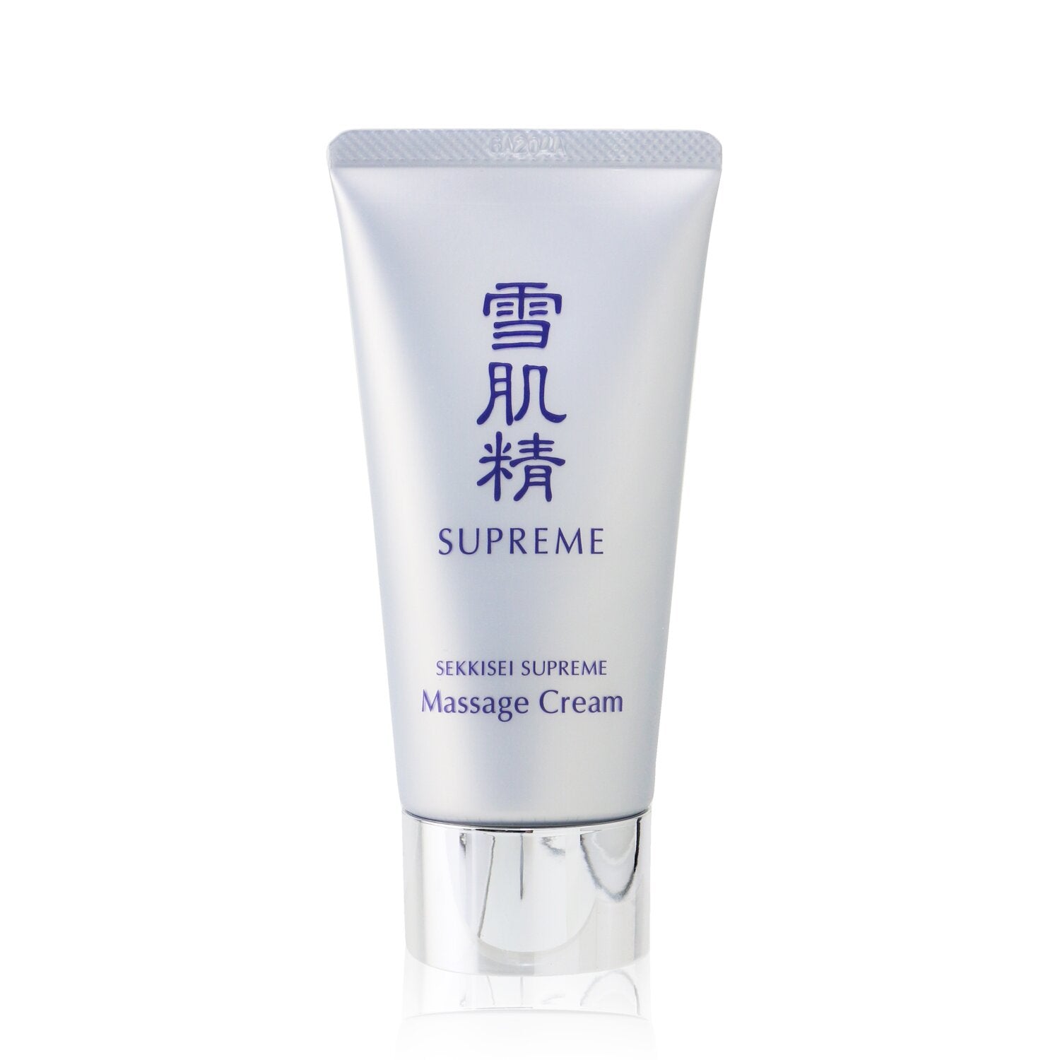 Kose/コーセー+Sekkisei Supreme Massage Cream +76ml/2.8oz ブランドコスメ