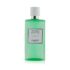 Hermes/エルメス+Un Jardin Sur Le Nil Body Shower Gel +200ml/6.76oz ブランドコスメ