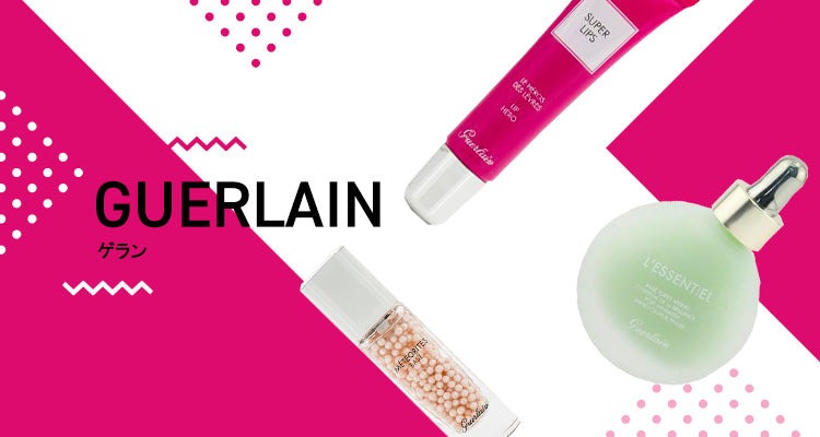 Guerlain/ゲラン Mobile banner