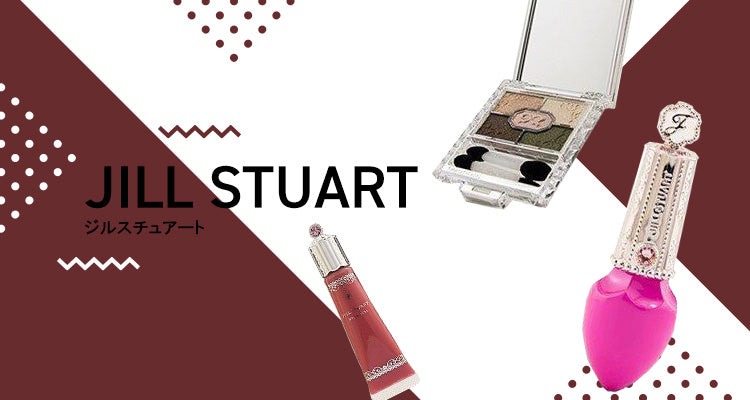 Jill Stuart/ジルスチュアートMobile banner