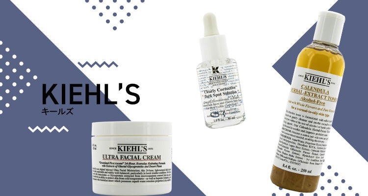 Kiehl's/キールズ Mobile banner