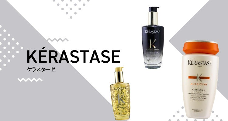 Kerastase/ケラスターゼ Mobile banner