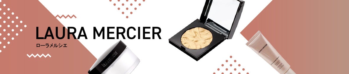 Laura Mercier/ローラ メルシエ Desktop banner