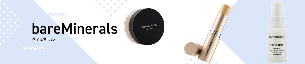 bareMinerals