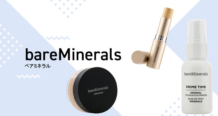 BareMinerals