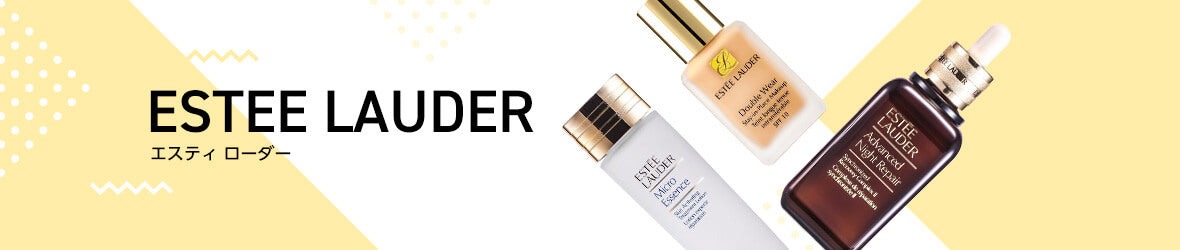 Estee Lauder/エスティ ローダー desktop