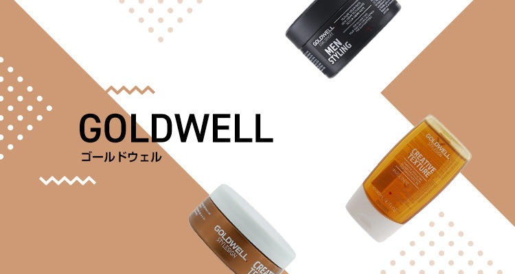 GoldwellMobile banner