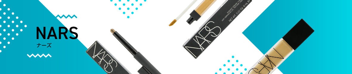 NARS/ナーズDesktop banner